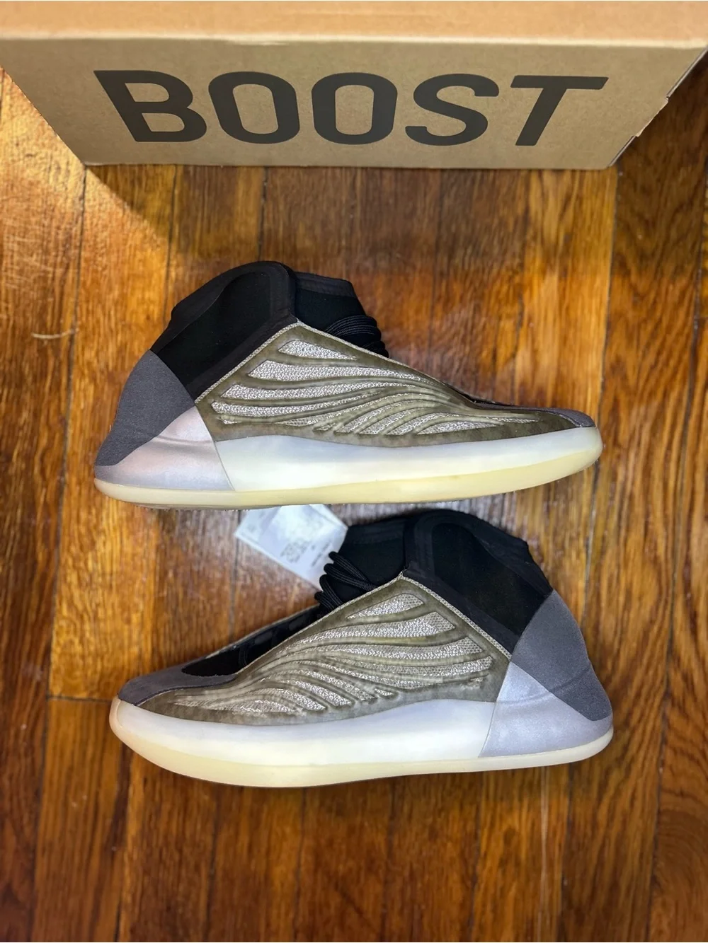 Adidas Yeezy Quantum Size 7.5 Men Shoes